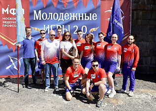 Молодежные игры 2.0
