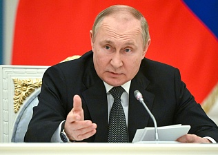 Владимир Путин: пенсии, МРОТ и прожиточный минимум вырастут на 10% 