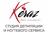 Студия красоты «Keraz»