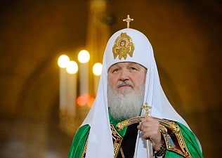 Поздравление Патриарху Кириллу с праздником Рождества Христова