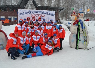Строители Москвы встанут на лыжню