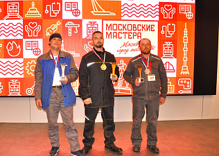 В столице на конкурсе «Московские мастера» назвали лучших электросварщиков
