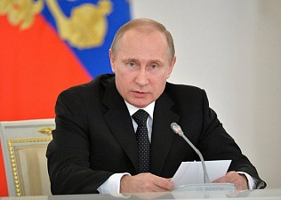 Президент России Владимир Владимирович Путин подписал закон о независимой оценке квалификации работников