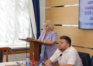 Московские профсоюзы завершили подготовку к детской летней оздоровительной кампании