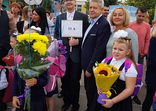 Председатель Московской Федерации профсоюзов принял участие в торжественной линейке в школе №1770