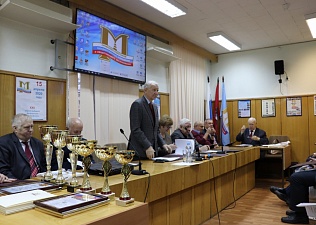 Московский городской комитет Профсоюза работников госучреждений и общественного обслуживания РФ подвел итоги работы за 2019 год