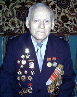 Леонов Павел Николаевич