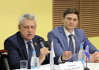 Заседание Московской трехсторонней комиссии по регулированию социально–трудовых отношений