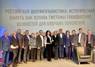 Профактив Москвы принял участие в дискуссии проекта «Городской диалог: создаем, обсуждаем, воплощаем»