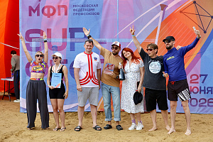 SUP-фест 2026