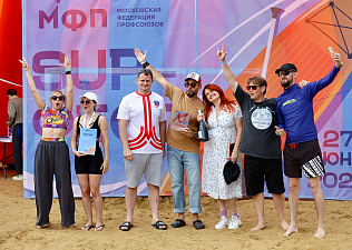 SUP-фест 2026
