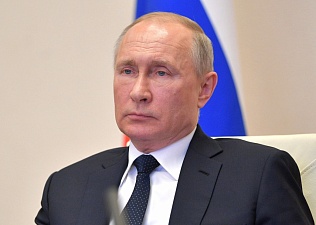 Президент РФ заявил о новых мерах поддержки граждан и бизнеса