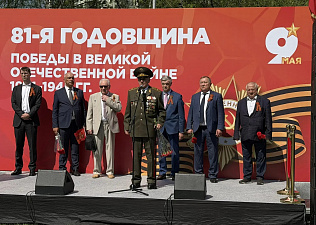 Память длиною в десятилетия 