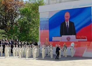 В Большом Кремлевском дворце прошла инаугурация Владимира Путина