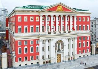 Структура Правительства Москвы