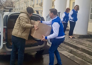 Московская Федерация профсоюзов направила медпомощь для профсоюзов Белгорода