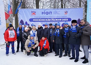 «Московская лыжня»–2023 собрала больше тысячи участников 