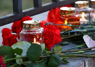 МФП выражает соболезнования в связи с трагедией в Перми
