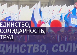 Коронавирус: Профсоюзы должны играть важную роль в действиях работодателей