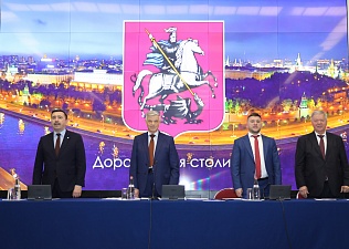 Московские профсоюзы выбрали лидера