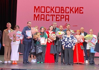 Шика блеска дай!