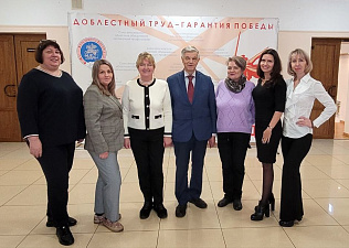 Москва и Московская область обменялись опытом работы в сфере наставничества 