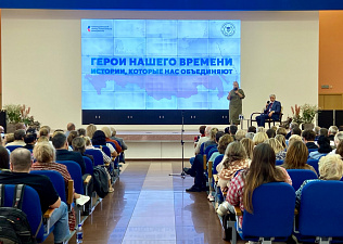 Профактив Москвы посмотрел фильмы Арины Шараповой о героях нашего времени