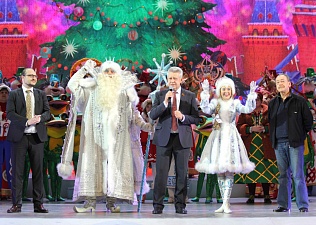 8 января завершились традиционные детские новогодние праздники в Государственном Кремлевском Дворце