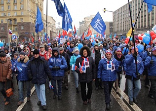 Московской Федерации профсоюзов - 28 лет!