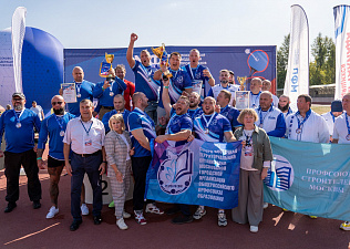 Спартакиада трудящихся 2024