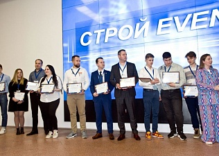 Молодежный актив профсоюза строителей Москвы провел конференцию