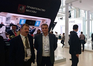 Представители Московской Федерации профсоюзов принимают участие в Московском международном форуме «Открытые инновации»