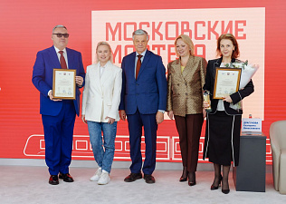 За кулисами мастерства