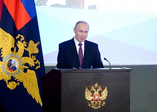 Владимир Путин оценил ситуацию в сфере трудовой миграции в России 