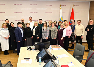 В Центре досуга и спорта ТиНАО создана первичная профсоюзная организация