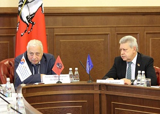 Заседание Московской трёхсторонней комиссии