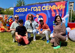 Порядка сотни московских семей отметили День защиты детей профсоюзной акцией 