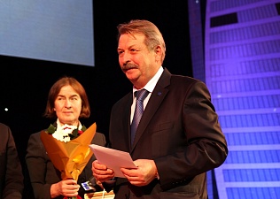 Подведение итогов конкурса «Лучший работодатель города Москвы» – 2016 