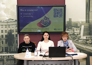 Курс на профилактику