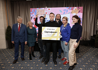 Профсоюзная молодежь приняла участие в Первомайском квизе