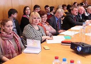 Обучение членов рабочей группы Московской трёхсторонней комиссии