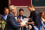 Церемония награждения победителей конкурса «Московские мастера»