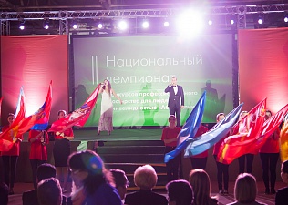 В Москве состоялся финал Национального чемпионата профессионального мастерства для людей с ограниченными возможностями здоровья Абилимпикс-2016