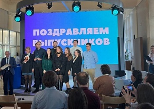 Цифровые сервисы как новые мотивационные возможности 
