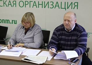 27 февраля состоялось заседание Президиума МГО Профсоюза работников народного образования и науки РФ