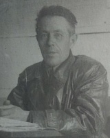 Ермаков Иван Дмитриевич