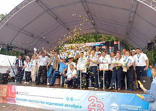 В Москве назвали лучшего водителя автобуса	