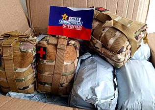 Помощь от профсоюзов: тактические аптечки для бойцов 27-й бригады отправлены на передовую
