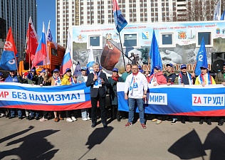 Первомай шагает по столице