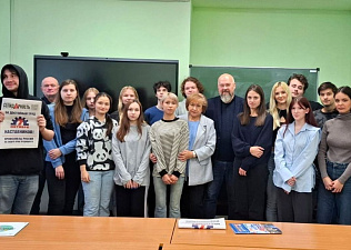 Профурок: от наставничества до социальных гарантий